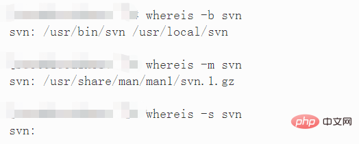 linux whereis命令怎么用