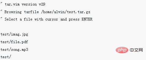 linux怎么显示压缩文件信息