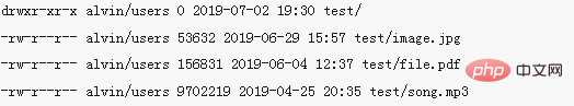 linux怎么显示压缩文件信息