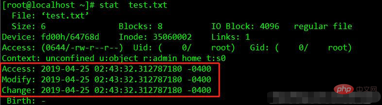 linux怎么查看文件时间