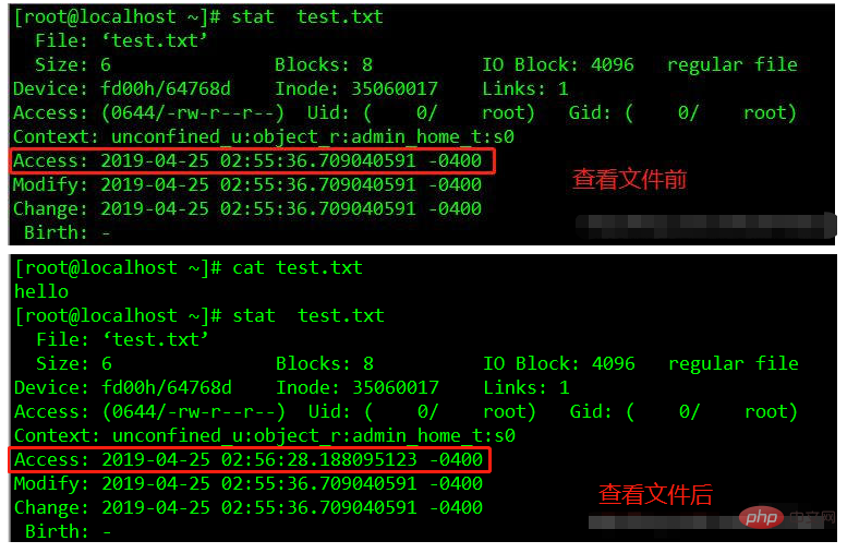 linux怎么查看文件时间