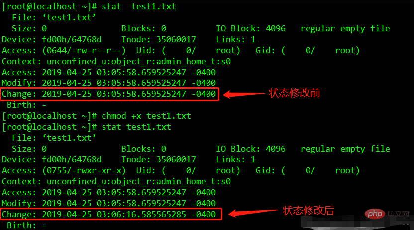 linux怎么查看文件时间