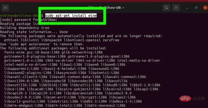 linux能运行exe文件吗