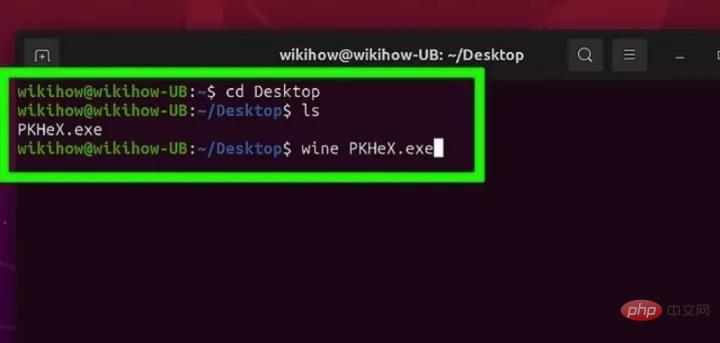 linux能运行exe文件吗
