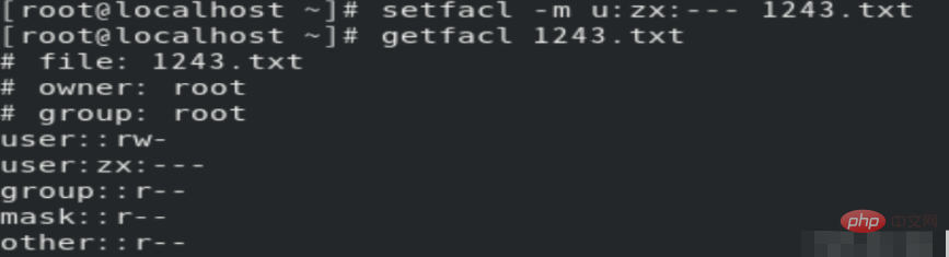 linux ACL有什么用