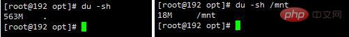 linux磁盘大小单位有哪些
