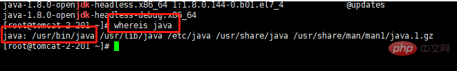 linux jdk目录在哪
