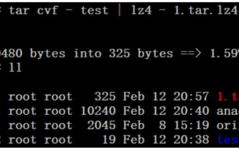 Linux命令之lz4命令如何使用