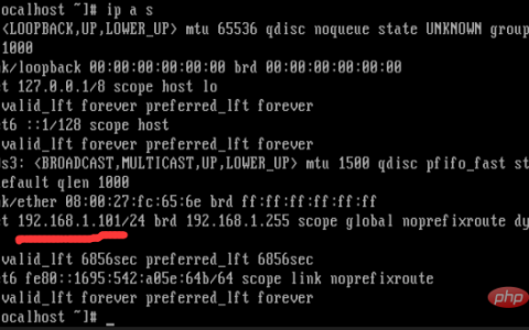 ssh远程无法访问linux如何解决