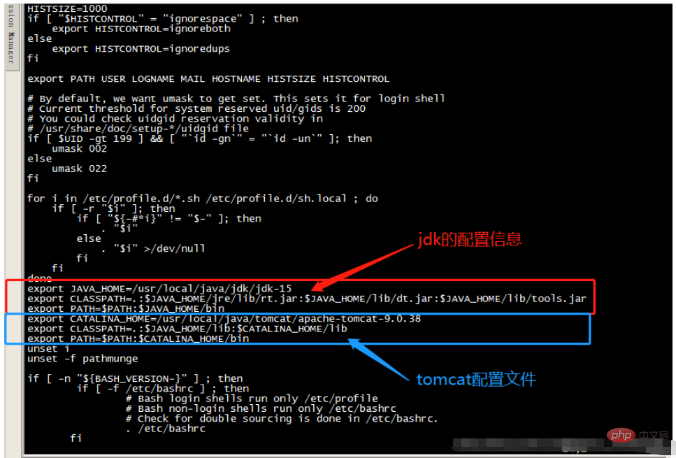 Linux系统中jdk环境怎么配置