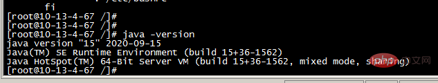 Linux系统中jdk环境怎么配置