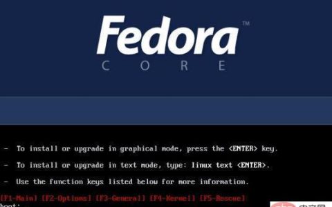 fc5系统是不是linux