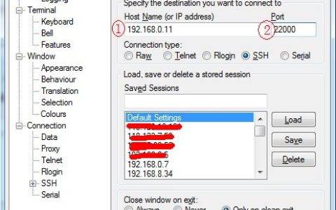 LINUX远程登录的方法是什么