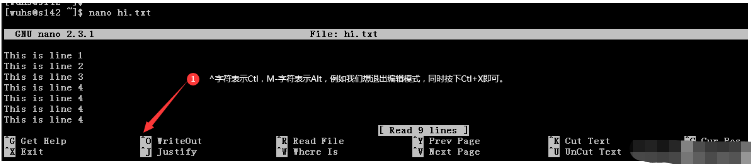 Linux nano命令如何使用