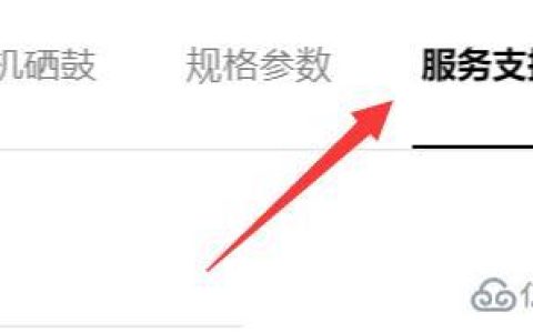 Linux系统如何下载安装华为打印客户端