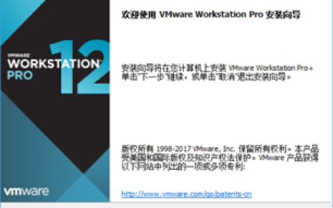 nodejs怎么部署到linux上跑出hello world