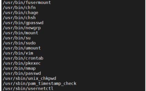 Linux下如何利用SUID提权