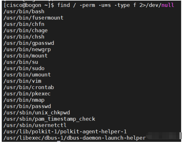 linux下如何利用suid提权