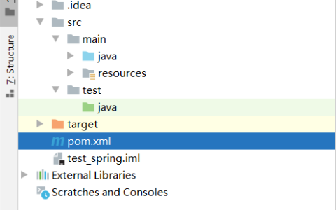 Spring如何连接Mysql数据库