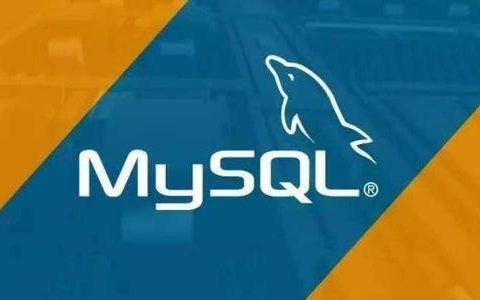MySQL事务实例分析