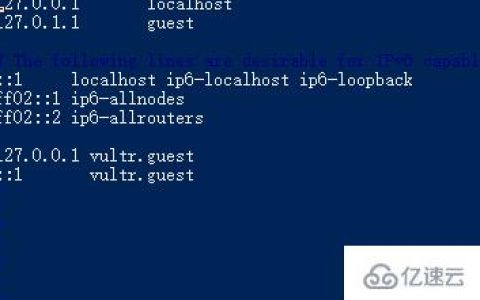 Linux中hosts文件位置在哪