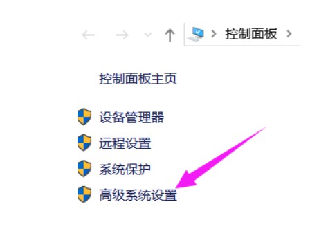Windows怎么安装MySQL8.0.x 版本