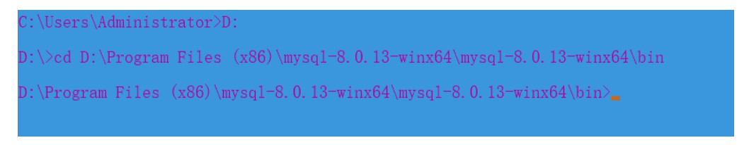 Windows怎么安装MySQL8.0.x 版本