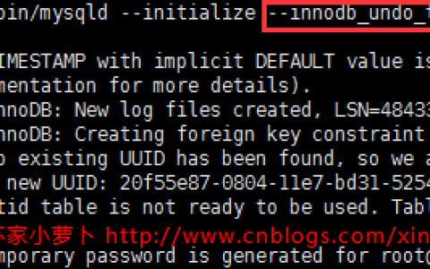 mysql日志文件undo log和redo log怎么设置