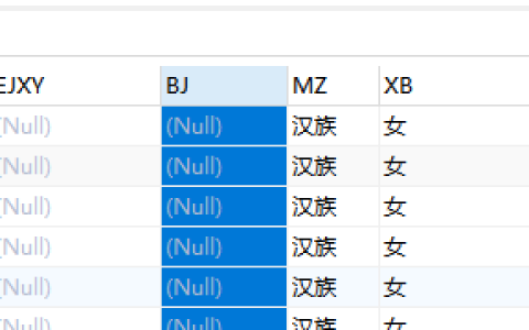 mysql中如何取出json字段