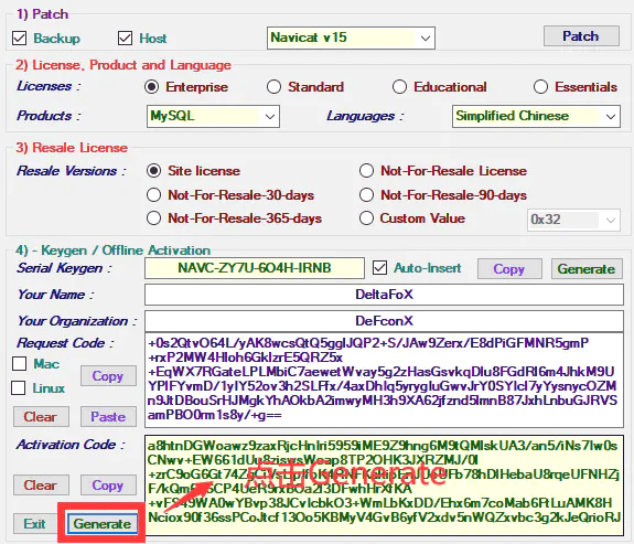 最新Navicat 15 for MySQL怎么破解