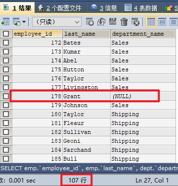 MySQL内连接、外连接及SQL JOINS的实现方法是什么