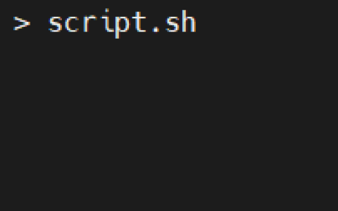 Linux Shell自动交互功能如何实现