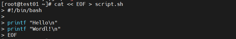 Linux Shell自动交互功能如何实现