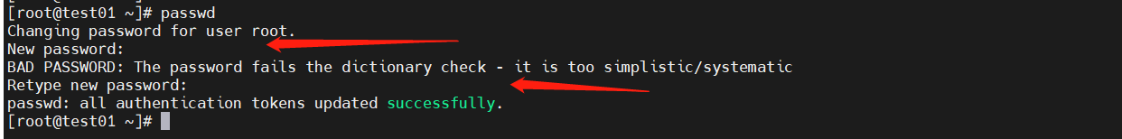 Linux Shell自动交互功能如何实现