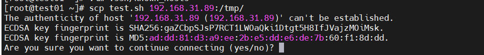 Linux Shell自动交互功能如何实现