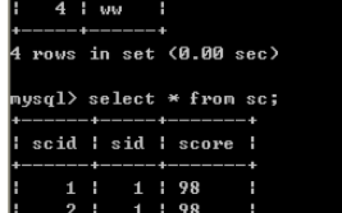 MySQL外键级联如何实现