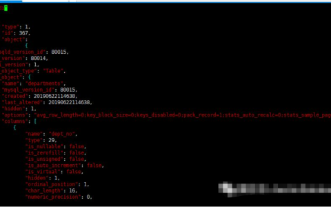 MYSQL8有什么新功能