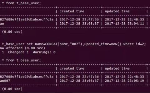 MySQL如何实现字符串连接