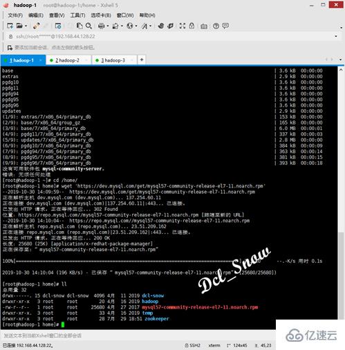 centos 7如何安装配置mysql 5.7