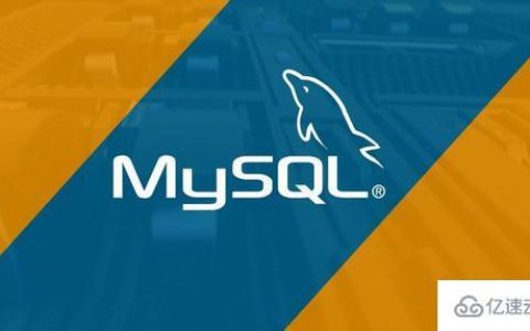 MySQL内连接查询的方法是什么