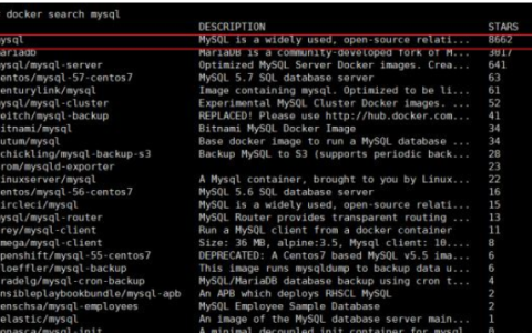 docker怎么部署mysql8并设置可远程连接