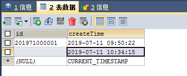Mysql使用on update current_timestamp问题怎么解决