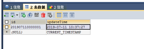 Mysql使用on update current_timestamp问题怎么解决