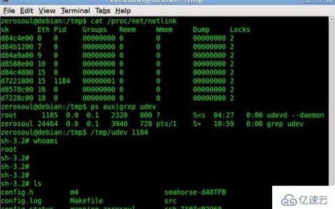 linux shell有哪些类型