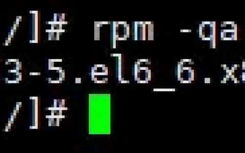 linux下安装mysql的过程是怎么样的