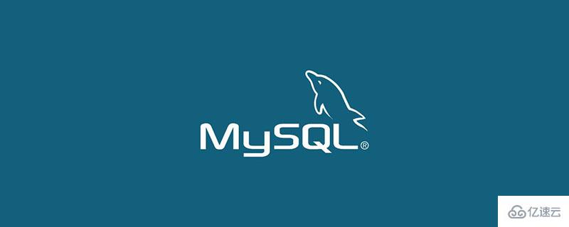 mysql中的日期时间类型与格式化方式是什么