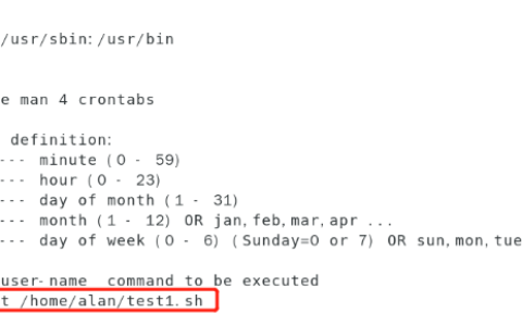 Linux之crontab定时执行脚本怎么写