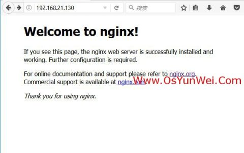 CentOS怎么编译安装Nginx1.10.3+MySQL5.7.16+PHP7.1.2