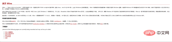 1686798702452822.png 屏幕截图 2023-06-15 111119.png