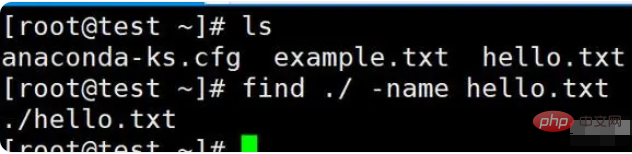 Linux 的find命令怎么用